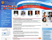 Tablet Screenshot of fr.russia.edu.ru